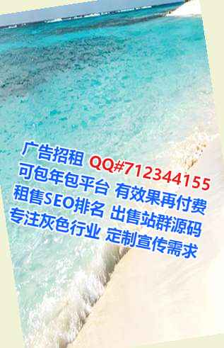 九龙坡借卵子融资租赁公司